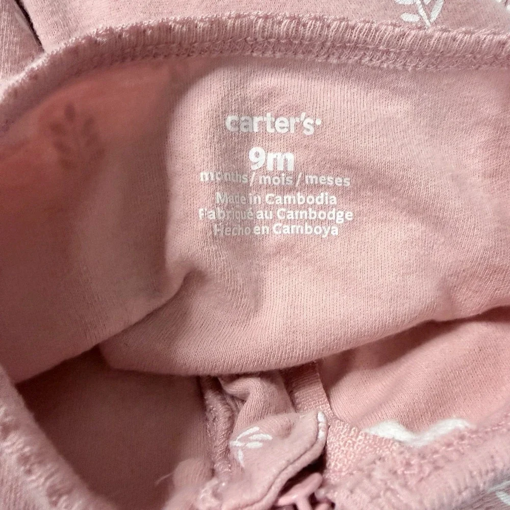 Carters this bundle
